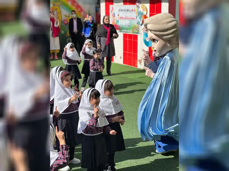 پیش دبستان و دبستان دخترانه ارمغان هستی در خیابان داریوش