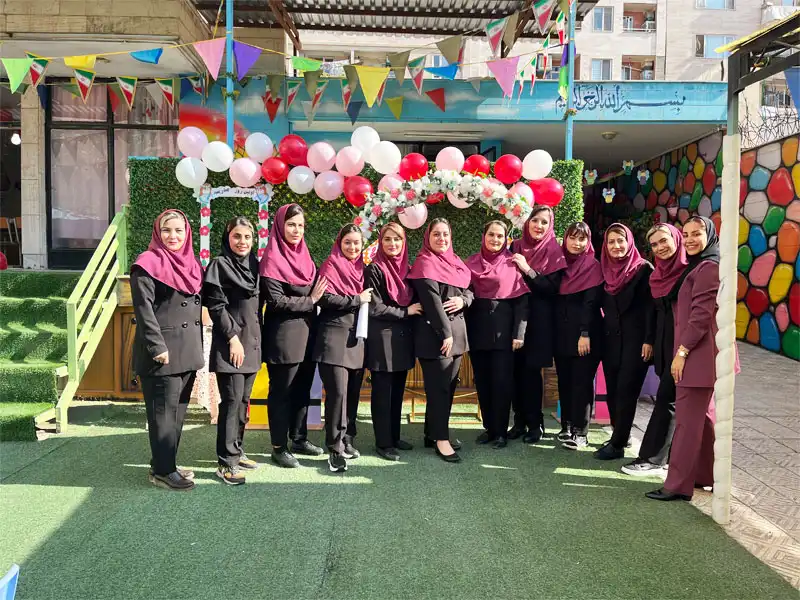 پیش دبستان و دبستان دخترانه ارمغان هستی در خیابان داریوش