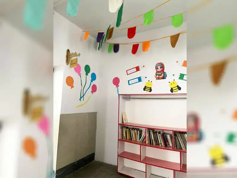 پیش دبستان و دبستان دخترانه باغ ستاره ها در خیابان قزوین