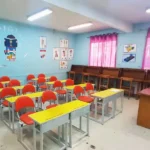 پیش دبستان و دبستان دخترانه سما 4 در مهرشهر