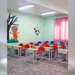 پیش دبستان و دبستان دخترانه سما 4 در مهرشهر