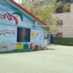 پیش دبستان و دبستان دخترانه سما 4 در مهرشهر