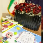 پیش دبستان و دبستان دخترانه سما 6 در فردیس