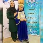 پیش دبستان و دبستان دخترانه سما 6 در فردیس