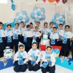 پیش دبستان و دبستان دخترانه شکرانه در فردیس