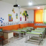 پیش دبستان و دبستان دخترانه شکرانه در فردیس