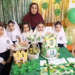 پیش دبستان و دبستان دخترانه شکرانه در فردیس