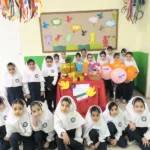 پیش دبستان و دبستان دخترانه شکرانه در فردیس