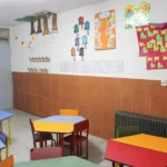 پیش دبستان و دبستان پسرانه راه امیرکبیر در ازگل