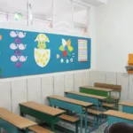 پیش دبستان و دبستان پسرانه صبح دانا در اندیشه