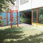 پیش دبستان و مهدکودک ترنج در اشرفی اصفهانی