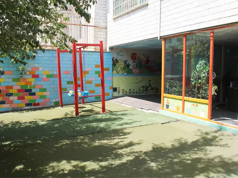 پیش دبستان و مهدکودک ترنج در اشرفی اصفهانی