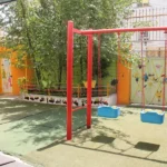 پیش دبستان و مهدکودک ترنج در اشرفی اصفهانی