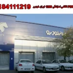 صافکاری PDR نقاشی نمایندگی 1269 ایران خودرو در هفده شهریور