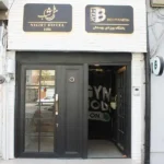 باشگاه ورزشی بهمنش در خیابان جمهوری