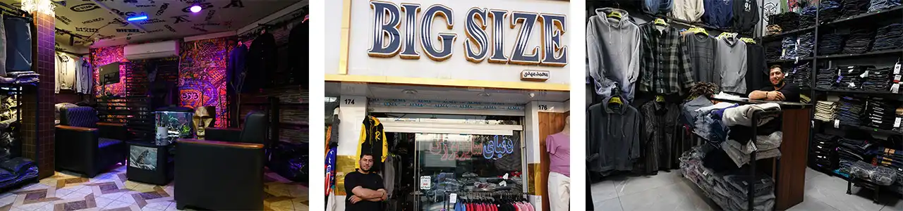 بلاگ-محمد-مهدی