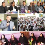 دبستان دخترانه فرشتگان معصوم در منیریه