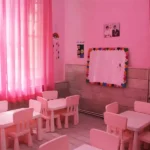 دبستان دخترانه فرشتگان معصوم در منیریه