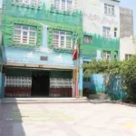 دبستان دخترانه و پسرانه امید زندگی در شهریار