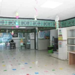 دبستان دخترانه و پسرانه امید زندگی در شهریار