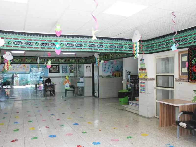 دبستان دخترانه و پسرانه امید زندگی در شهریار