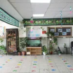 دبستان دخترانه و پسرانه امید زندگی در شهریار