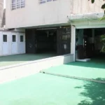 دبستان دخترانه و پسرانه امید زندگی در شهریار