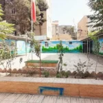 دبستان دخترانه وحدت در شهر قدس