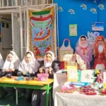 دبستان غیردولتی دخترانه راه سعادت در شریعتی