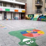 دبستان غیردولتی دخترانه فرزانه در شریعتی