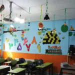 دبستان غیردولتی پسرانه ایران در گوهردشت