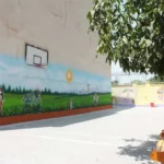 دبستان و کودکستان دخترانه آموزگار در شهریار