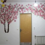 دبستان و کودکستان دخترانه آموزگار در شهریار