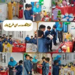 دبستان پسرانه غیردولتی آوای سلام در هشتگرد