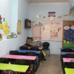 دبستان پسرانه غیردولتی مولانا در ورامین