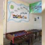 دبستان پسرانه غیردولتی مولانا در ورامین