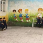 دبستان پسرانه غیردولتی مولانا در ورامین