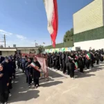 دبیرستان دخترانه مهرگان در شهر قدس