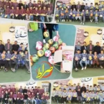 دبیرستان دوره اول پسرانه صراط دانش در اسلامشهر