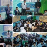 دبیرستان دوره اول پسرانه صراط دانش در اسلامشهر