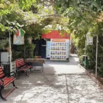 دبیرستان پسرانه دوره دوم دکتر معین در شهر قدس