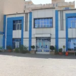 دبیرستان پسرانه دوره دوم فراز دانش در جنت آباد