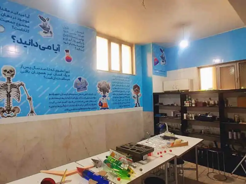 دبیرستان پسرانه صدرای شیرازی(متوسطه 1 و 2) در اتوبان محلاتی