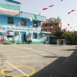 دبیرستان پسرانه غیر دولتی دوره اول امیر کبیر در شهر قدس