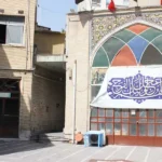 دبیرستان پسرانه یاوران امین (دوره اول) در وحدت اسلامی