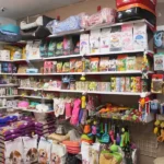 دهکده حیوانات در شهرک اکباتان فاز 2