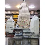 شایلی هوم در صالح آباد