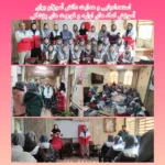 مدرسه غیردولتی دخترانه اندیشه نو (دوره اول متوسطه) در شهر قدس