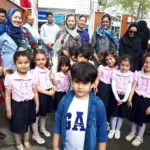 مهد کودک و پیش دبستانی شهر پروانه ها در شهر قدس