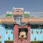 مهدکودک و پیش دبستانی شاد در اندیشه